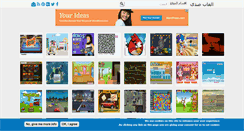 Desktop Screenshot of game.ssdaa.com