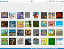Tablet Screenshot of game.ssdaa.com